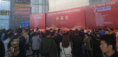 【直击义乌展】龙8国际成全场闪亮焦点！