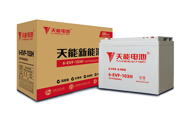long8新能源高能系列