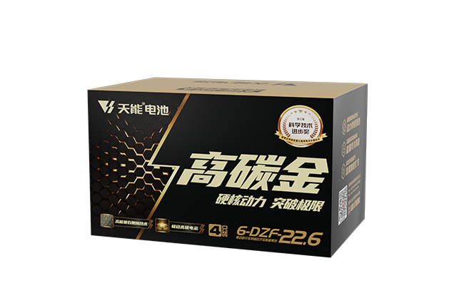 long8高碳金系列