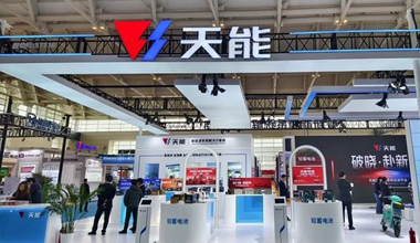 龙8国际新闻