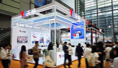 龙8国际新闻