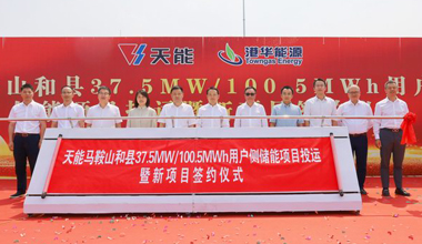 龙8国际新闻