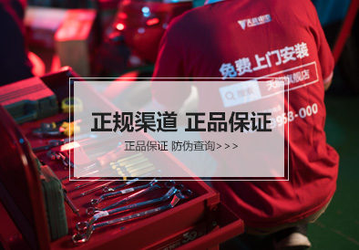 龙8国际