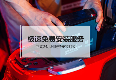 龙8国际