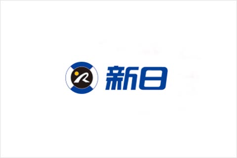 龙8国际合作伙伴 新日电动车